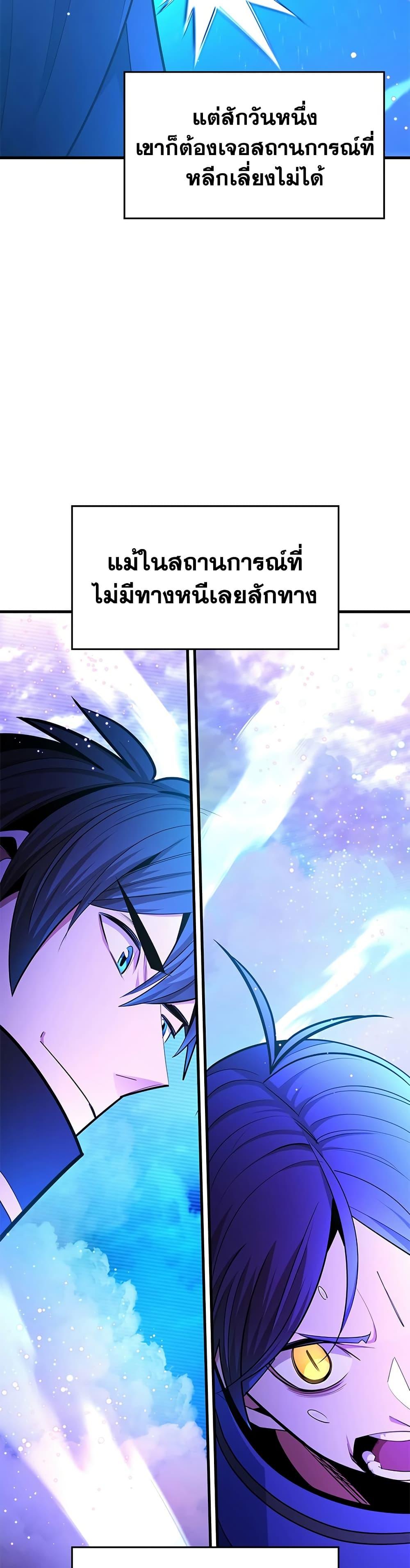Manga-lc-com อ่านมังงะ อ่านการ์ตูน ออนไลน์ ฟรี The Tutorial is Too Hard ตอนที่ 1 2 3 4 5 6 7 8 9 10 11 12 13 14 ฟรี ไม่มีโฆษณา Manga-lc - อ่าน มังงะ อ่าน การ์ตูน ออนไลน์ อ่านมังงะ ฟรี