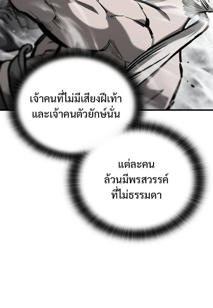 Doujin-Lc- อ่าน โดจิน มังฮวา เกาหลี ญี่ปุ่น จีน แปลไทย อัศวินวันเดียว ตอนที่ 1 2 3 4 5 6 7 8 9 10 11 12 13 14 ฟรี ไม่มีโฆษณา อ่าน โดจิน Manhwa เกาหลี ญี่ปุ่น จีน เรามีครบ คัดมาให้เน้นๆ โดจิน 18+ รับประกันความฟินโดย Doujin Lc