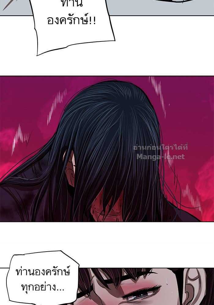 Doujin-Lc- อ่าน โดจิน มังฮวา เกาหลี ญี่ปุ่น จีน แปลไทย องครักษ์แห่งอัครสกุลจาง ตอนที่ 1 2 3 4 5 6 7 8 9 10 11 12 13 14 ฟรี ไม่มีโฆษณา อ่าน โดจิน Manhwa เกาหลี ญี่ปุ่น จีน เรามีครบ คัดมาให้เน้นๆ โดจิน 18+ รับประกันความฟินโดย Doujin Lc