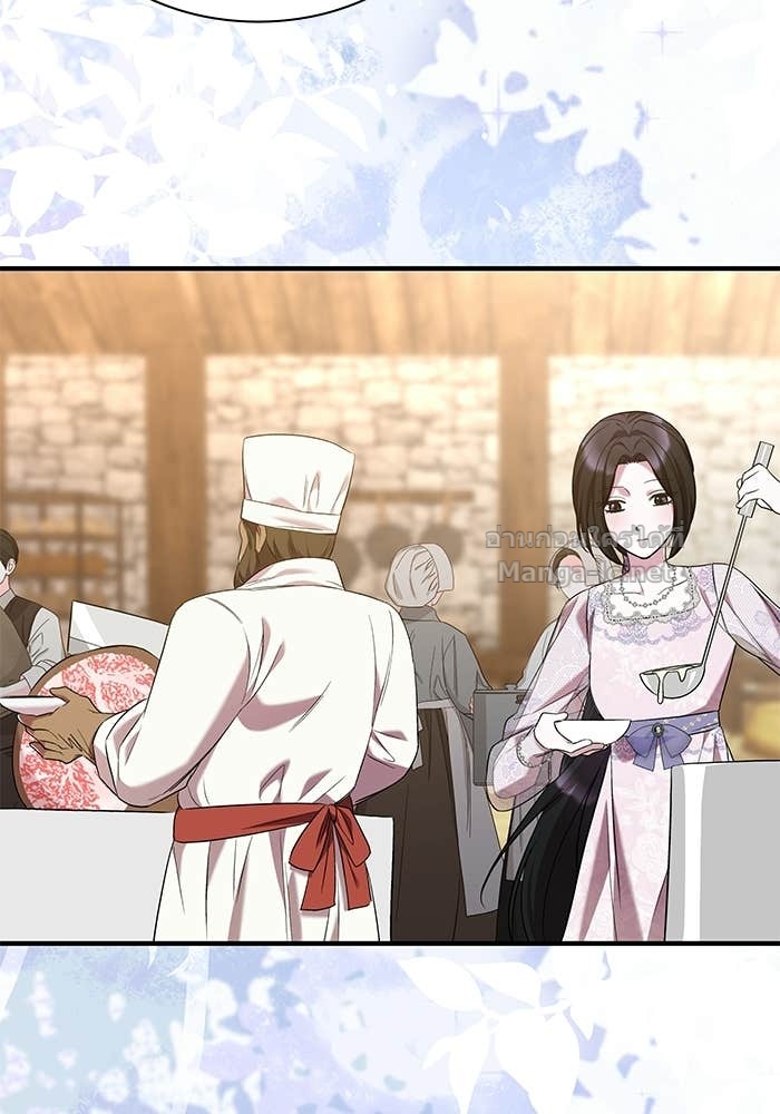 Doujin-Lc- อ่าน โดจิน มังฮวา เกาหลี ญี่ปุ่น จีน แปลไทย ชายาคนสุดท้ายของเจ้าชายไร้หัวใจ ตอนที่ 1 2 3 4 5 6 7 8 9 10 11 12 13 14 ฟรี ไม่มีโฆษณา อ่าน โดจิน Manhwa เกาหลี ญี่ปุ่น จีน เรามีครบ คัดมาให้เน้นๆ โดจิน 18+ รับประกันความฟินโดย Doujin Lc