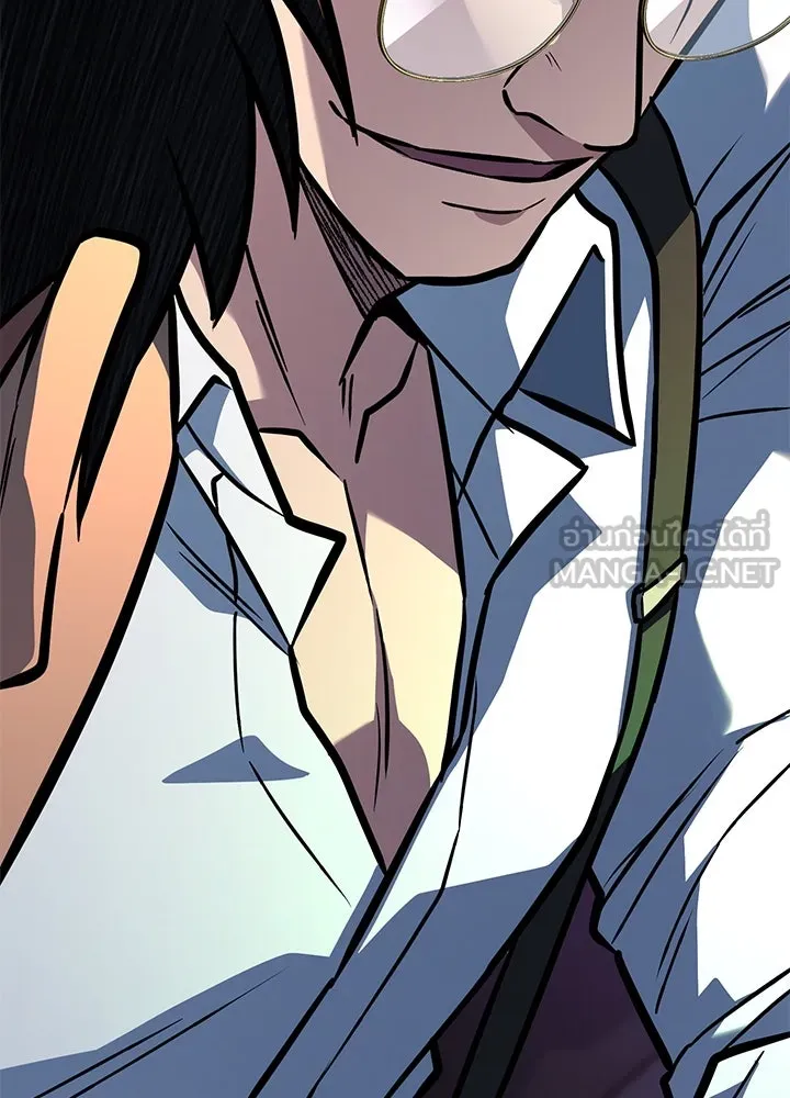 ราชาลานประลอง ตอนที่ 37 รูปที่ 6