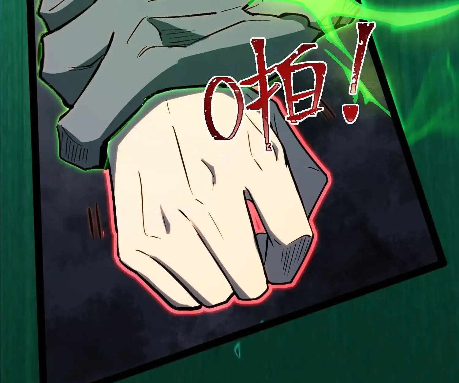 Full-Time Awakening ต_นพล_งไร_ข_ดจำก_ด ตอนที่ ตอนที่ 40 รูปที่ 37