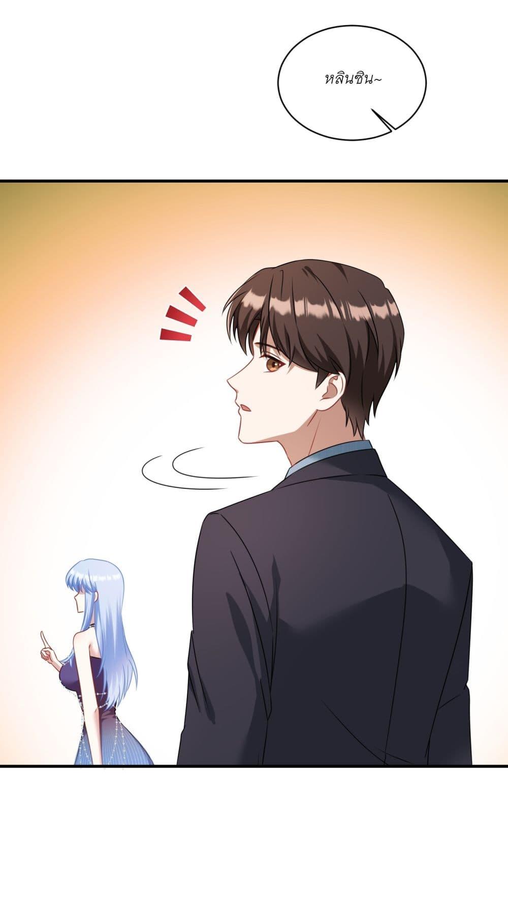 Manga-lc-com อ่านมังงะ อ่านการ์ตูน ออนไลน์ ฟรี Became a Billionaire After Dog Licking Improperly ตอนที่ 1 2 3 4 5 6 7 8 9 10 11 12 13 14 ฟรี ไม่มีโฆษณา Manga-lc - อ่าน มังงะ อ่าน การ์ตูน ออนไลน์ อ่านมังงะ ฟรี