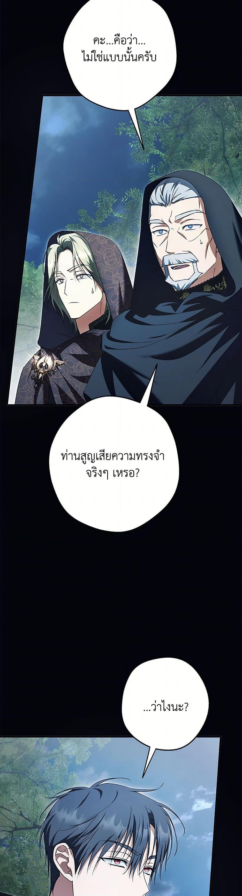 Manga-lc-com อ่านมังงะ อ่านการ์ตูน ออนไลน์ ฟรี An Extra Stole the Male Leads ตอนที่ 1 2 3 4 5 6 7 8 9 10 11 12 13 14 ฟรี ไม่มีโฆษณา Manga-lc - อ่าน มังงะ อ่าน การ์ตูน ออนไลน์ อ่านมังงะ ฟรี