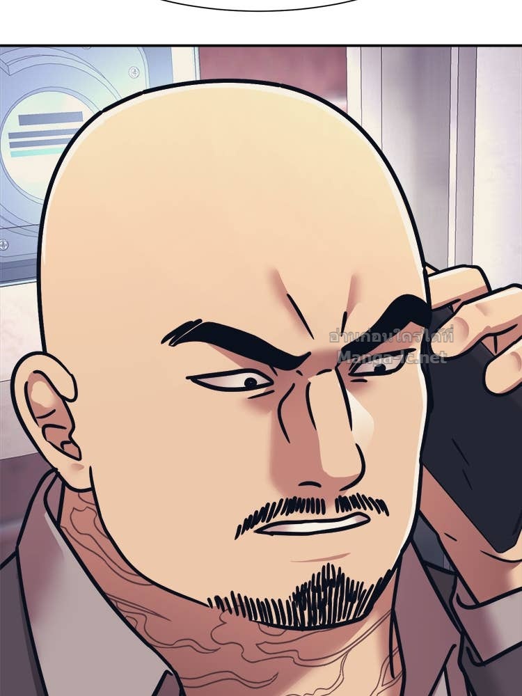 Doujin-Lc- อ่าน โดจิน มังฮวา เกาหลี ญี่ปุ่น จีน แปลไทย โคตรแกร่ง ตอนที่ 1 2 3 4 5 6 7 8 9 10 11 12 13 14 ฟรี ไม่มีโฆษณา อ่าน โดจิน Manhwa เกาหลี ญี่ปุ่น จีน เรามีครบ คัดมาให้เน้นๆ โดจิน 18+ รับประกันความฟินโดย Doujin Lc