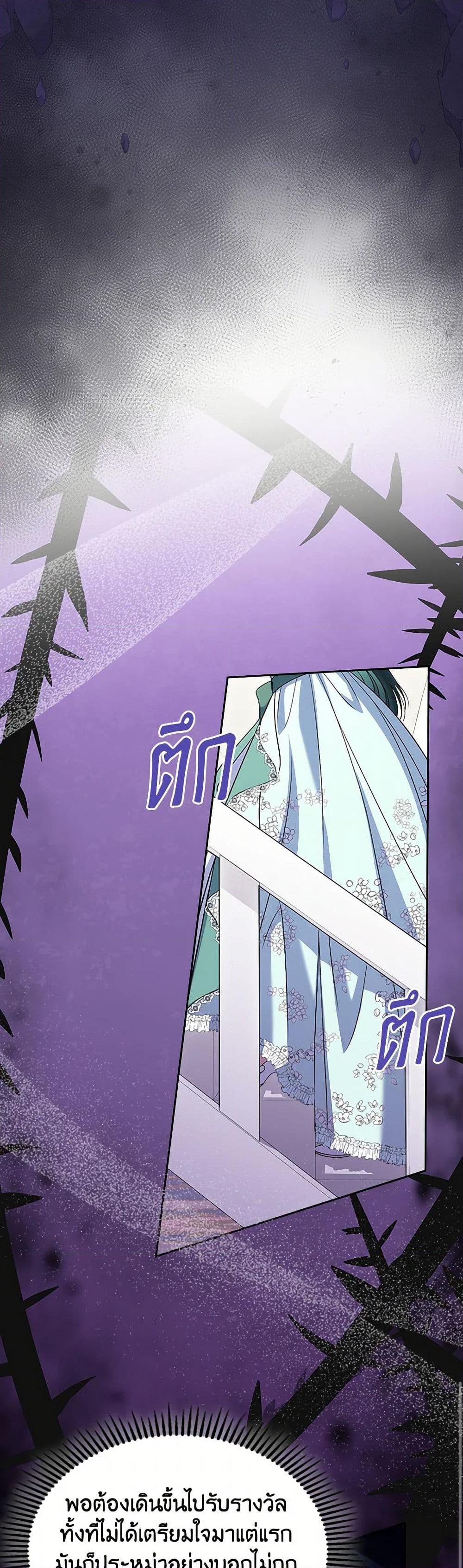 Manga-lc-com อ่านมังงะ อ่านการ์ตูน ออนไลน์ ฟรี I Stole the Heroine’s First Love ตอนที่ 1 2 3 4 5 6 7 8 9 10 11 12 13 14 ฟรี ไม่มีโฆษณา Manga-lc - อ่าน มังงะ อ่าน การ์ตูน ออนไลน์ อ่านมังงะ ฟรี