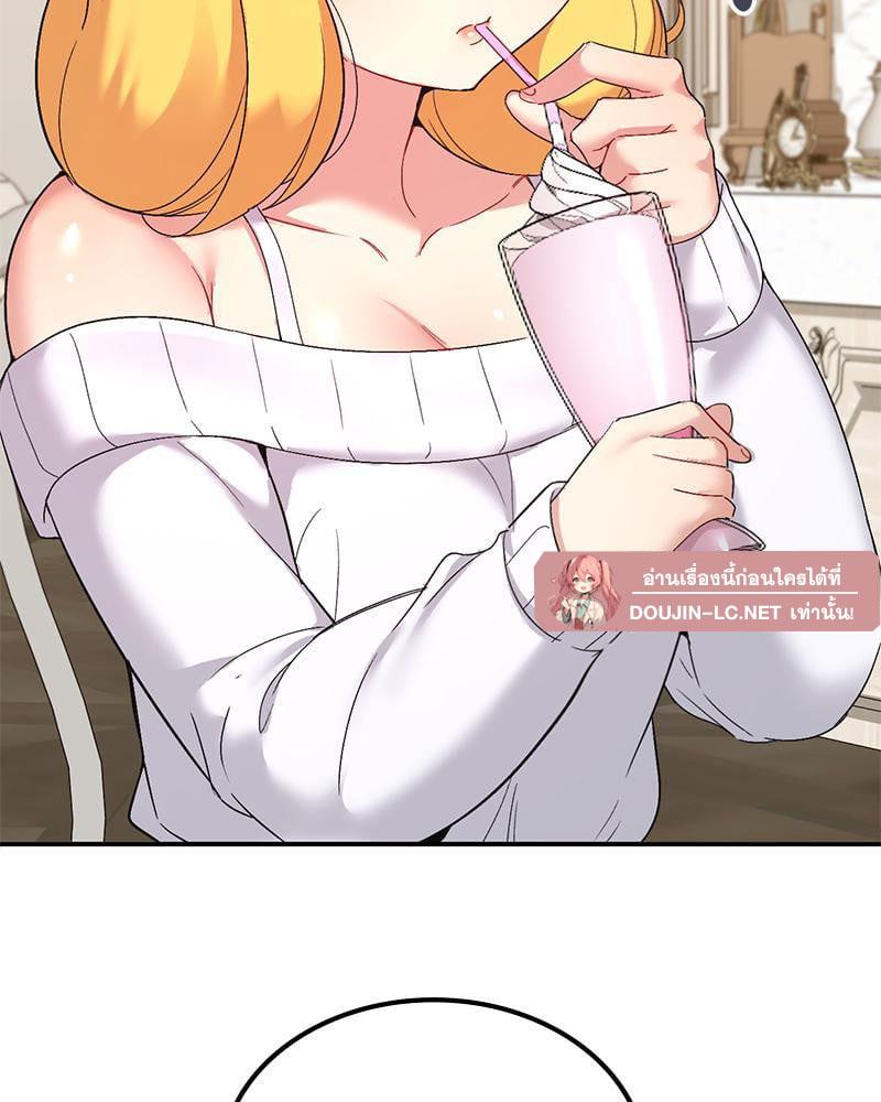Doujin-Lc- อ่าน โดจิน มังฮวา เกาหลี ญี่ปุ่น จีน แปลไทย Playing On Hard Mode ตอนที่ 1 2 3 4 5 6 7 8 9 10 11 12 13 14 ฟรี ไม่มีโฆษณา อ่าน โดจิน Manhwa เกาหลี ญี่ปุ่น จีน เรามีครบ คัดมาให้เน้นๆ โดจิน 18+ รับประกันความฟินโดย  Doujin Lc