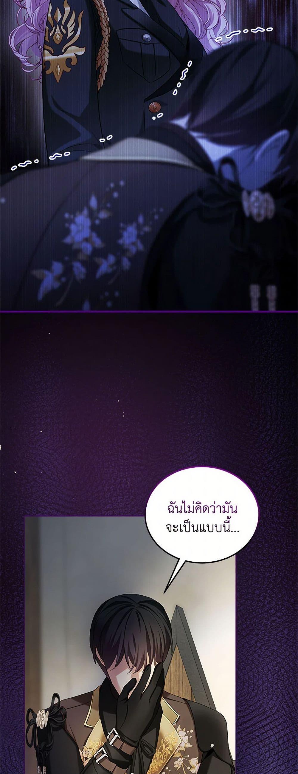 Manga-lc-com อ่านมังงะ อ่านการ์ตูน ออนไลน์ ฟรี The Little Lady Behind the Scenes ตอนที่ 1 2 3 4 5 6 7 8 9 10 11 12 13 14 ฟรี ไม่มีโฆษณา Manga-lc - อ่าน มังงะ อ่าน การ์ตูน ออนไลน์ อ่านมังงะ ฟรี