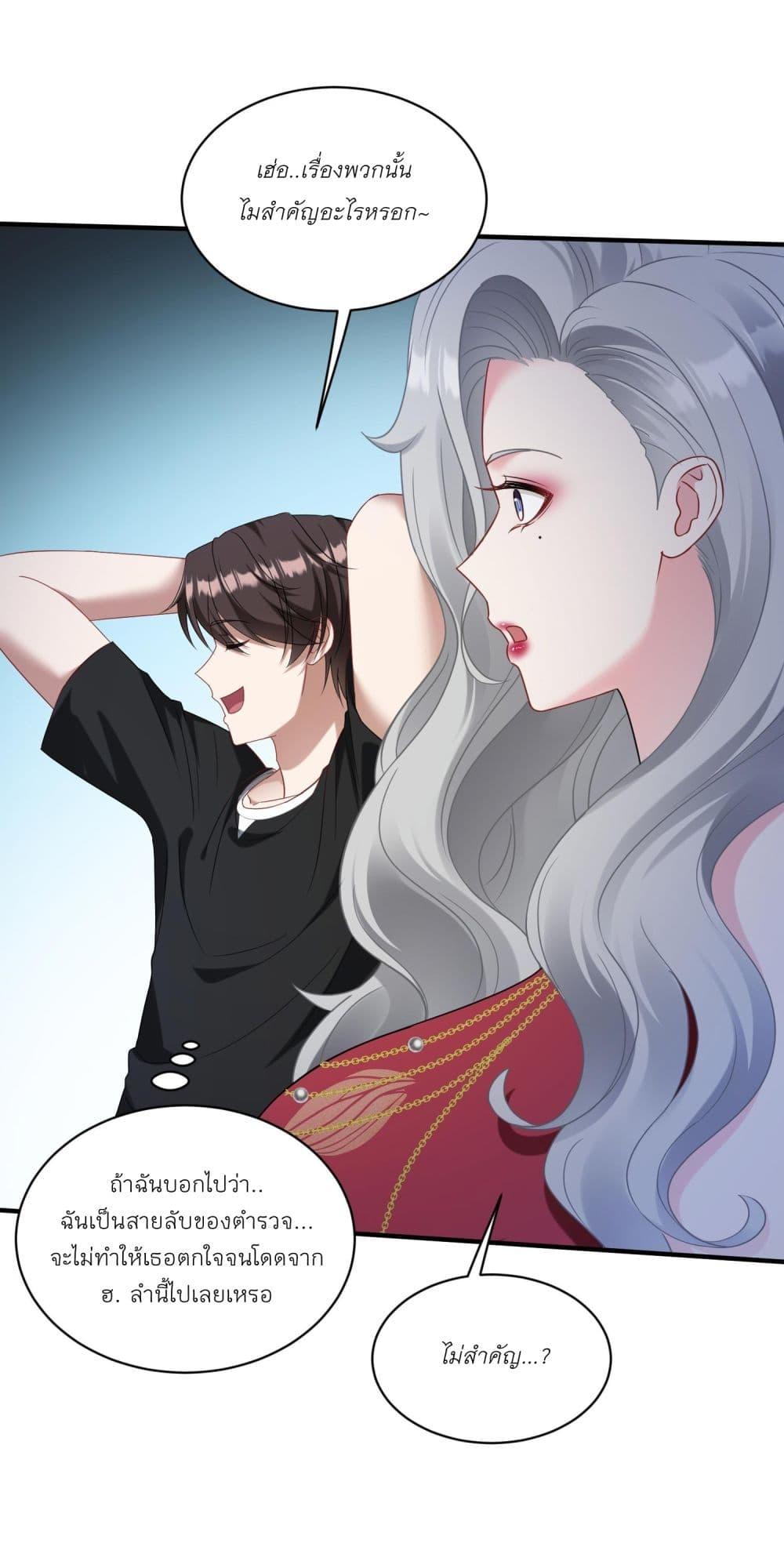 Manga-lc-com อ่านมังงะ อ่านการ์ตูน ออนไลน์ ฟรี Became a Billionaire After Dog Licking Improperly ตอนที่ 1 2 3 4 5 6 7 8 9 10 11 12 13 14 ฟรี ไม่มีโฆษณา Manga-lc - อ่าน มังงะ อ่าน การ์ตูน ออนไลน์ อ่านมังงะ ฟรี