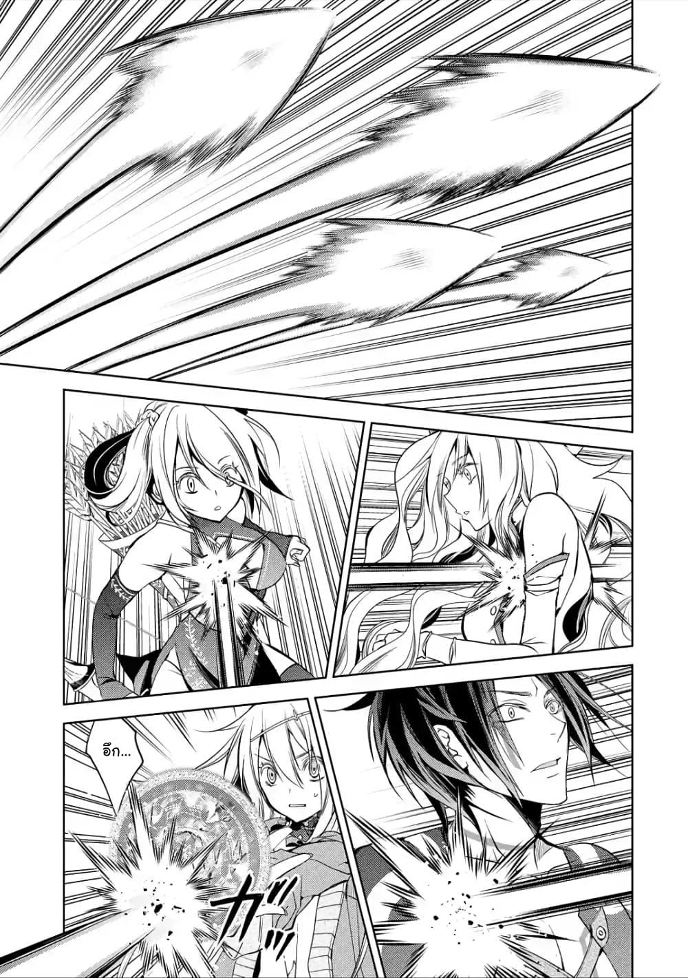 Manga-lc-com อ่านมังงะ อ่านการ์ตูน ออนไลน์ ฟรี Senmetsumadou no Saikyou Kenja ตอนที่ 1 2 3 4 5 6 7 8 9 10 11 12 13 14 ฟรี ไม่มีโฆษณา Manga-lc - อ่าน มังงะ อ่าน การ์ตูน ออนไลน์ อ่านมังงะ ฟรี