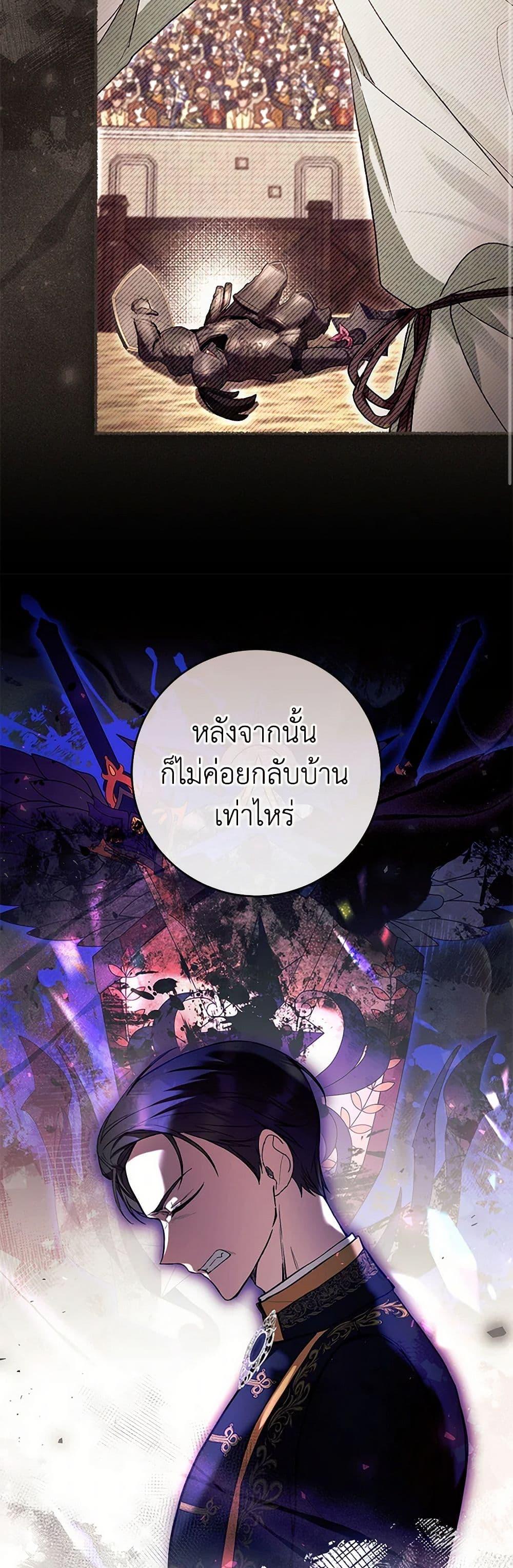 Manga-lc-com อ่านมังงะ อ่านการ์ตูน ออนไลน์ ฟรี What’s Wrong With Being the Villainess ตอนที่ 1 2 3 4 5 6 7 8 9 10 11 12 13 14 ฟรี ไม่มีโฆษณา Manga-lc - อ่าน มังงะ อ่าน การ์ตูน ออนไลน์ อ่านมังงะ ฟรี