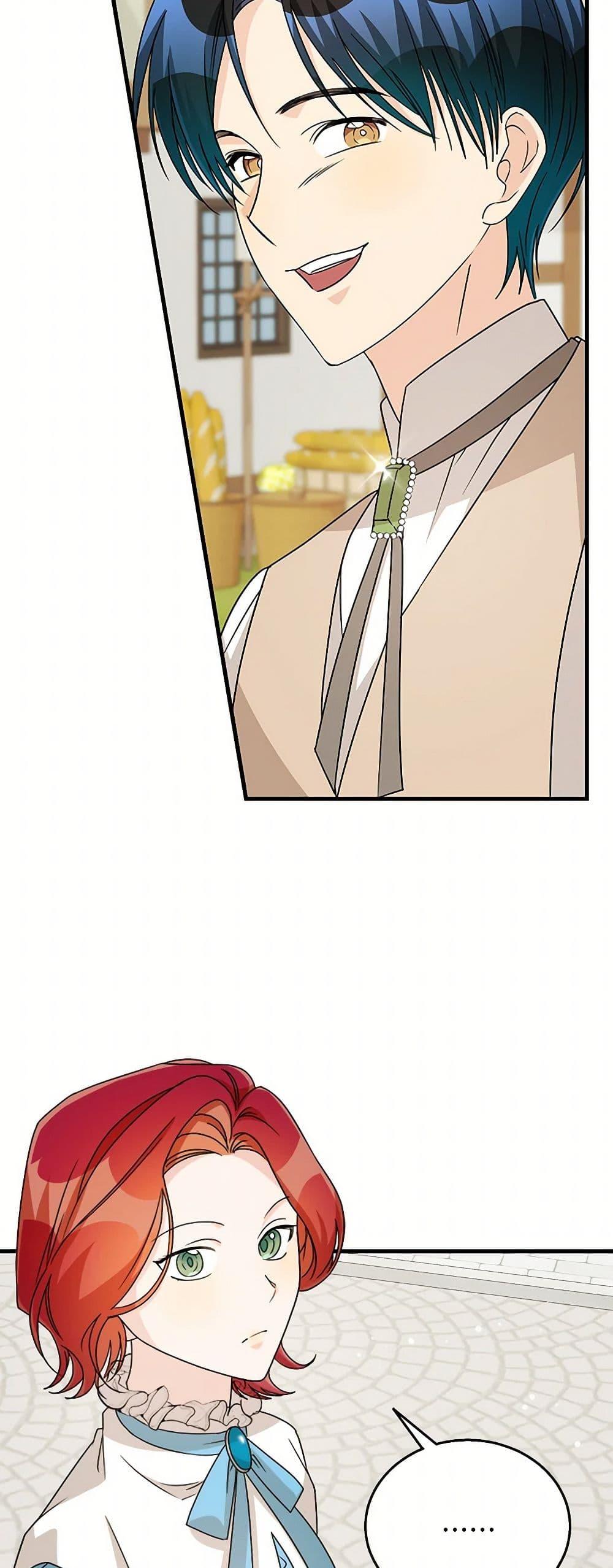 Manga-lc-com อ่านมังงะ อ่านการ์ตูน ออนไลน์ ฟรี Till Divorce Do Us Part! ตอนที่ 1 2 3 4 5 6 7 8 9 10 11 12 13 14 ฟรี ไม่มีโฆษณา Manga-lc - อ่าน มังงะ อ่าน การ์ตูน ออนไลน์ อ่านมังงะ ฟรี