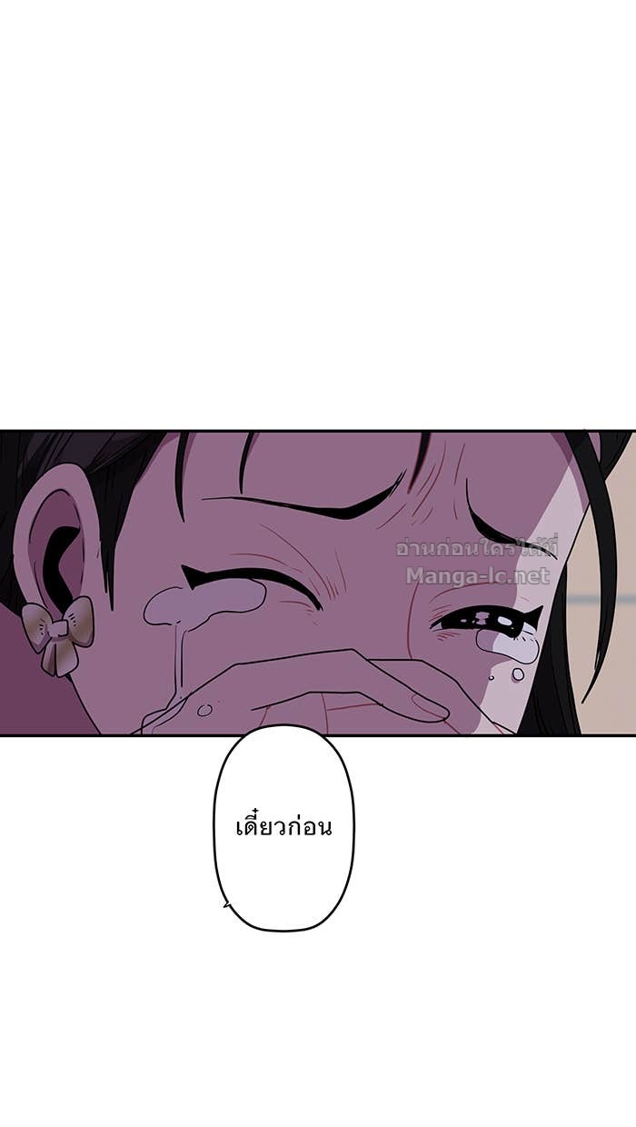 Doujin-Lc- อ่าน โดจิน มังฮวา เกาหลี ญี่ปุ่น จีน แปลไทย Take My Money รักนี้...มีเปย์ ตอนที่ 1 2 3 4 5 6 7 8 9 10 11 12 13 14 ฟรี ไม่มีโฆษณา อ่าน โดจิน Manhwa เกาหลี ญี่ปุ่น จีน เรามีครบ คัดมาให้เน้นๆ โดจิน 18+ รับประกันความฟินโดย Doujin Lc