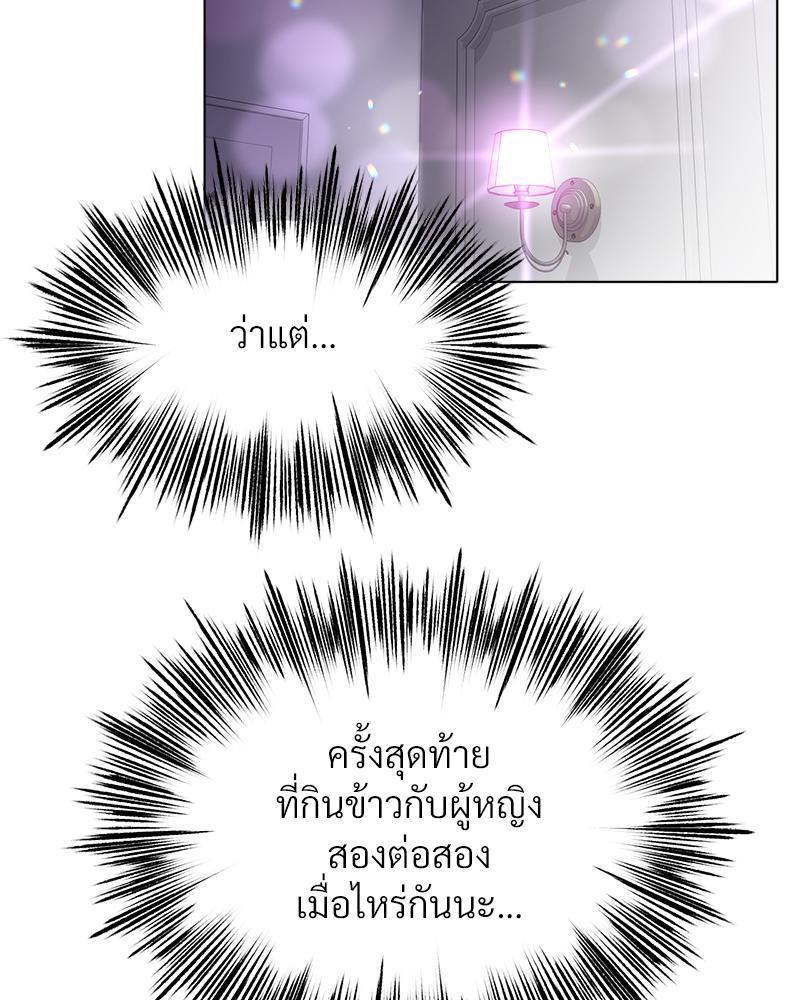 Doujin-Lc- อ่าน โดจิน มังฮวา เกาหลี ญี่ปุ่น จีน แปลไทย Do You Like to Exercise ตอนที่ 1 2 3 4 5 6 7 8 9 10 11 12 13 14 ฟรี ไม่มีโฆษณา อ่าน โดจิน Manhwa เกาหลี ญี่ปุ่น จีน เรามีครบ คัดมาให้เน้นๆ โดจิน 18+ รับประกันความฟินโดย  Doujin Lc