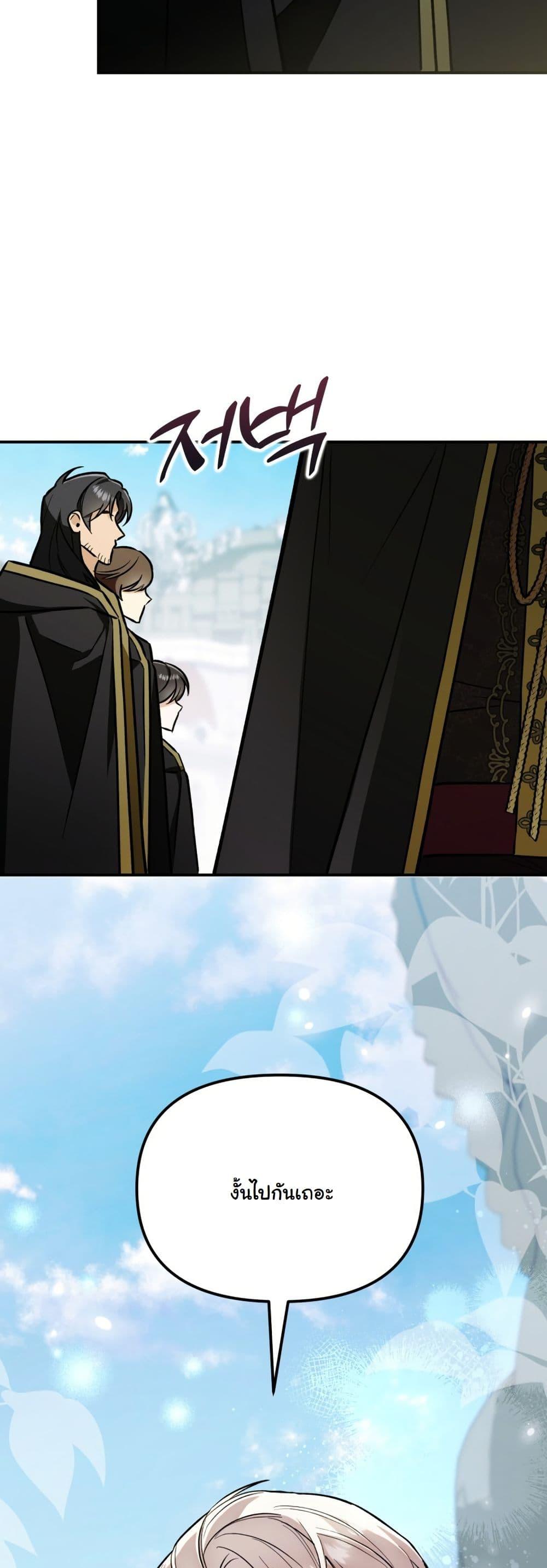 Manga-lc-com อ่านมังงะ อ่านการ์ตูน ออนไลน์ ฟรี A Slave of Rubelfast ตอนที่ 1 2 3 4 5 6 7 8 9 10 11 12 13 14 ฟรี ไม่มีโฆษณา Manga-lc - อ่าน มังงะ อ่าน การ์ตูน ออนไลน์ อ่านมังงะ ฟรี