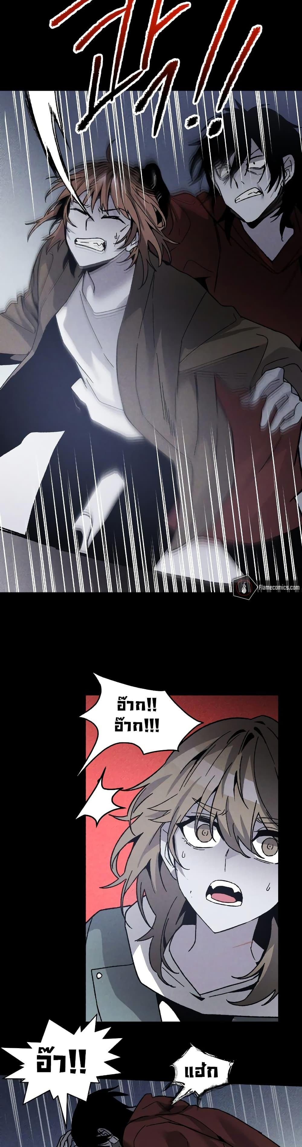 Manga-lc-com อ่านมังงะ อ่านการ์ตูน ออนไลน์ ฟรี The Murderer ตอนที่ 1 2 3 4 5 6 7 8 9 10 11 12 13 14 ฟรี ไม่มีโฆษณา Manga-lc - อ่าน มังงะ อ่าน การ์ตูน ออนไลน์ อ่านมังงะ ฟรี