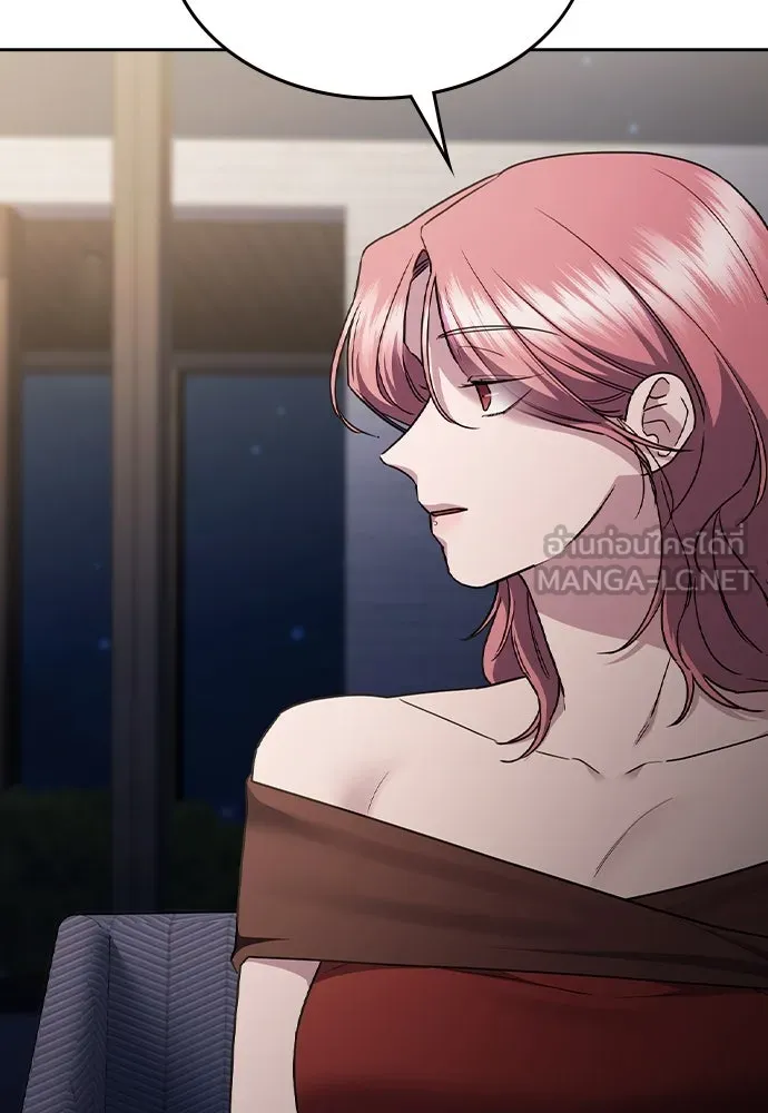 รักแล้วห้ามเลิก ตอนที่ 43 รูปที่ 144