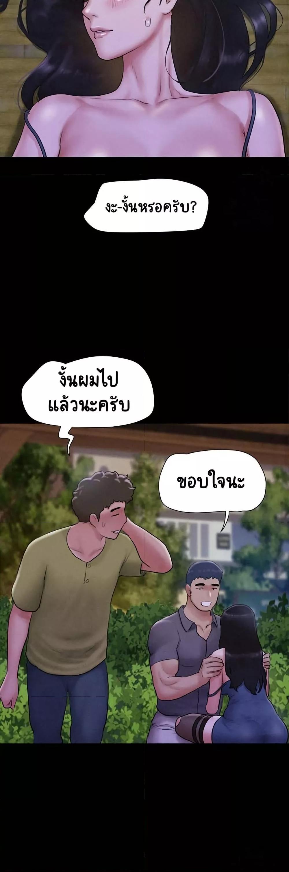 Doujin-Lc- อ่าน โดจิน มังฮวา เกาหลี ญี่ปุ่น จีน แปลไทย Soeun ตอนที่ 1 2 3 4 5 6 7 8 9 10 11 12 13 14 ฟรี ไม่มีโฆษณา อ่าน โดจิน Manhwa เกาหลี ญี่ปุ่น จีน เรามีครบ คัดมาให้เน้นๆ โดจิน 18+ รับประกันความฟินโดย  Doujin Lc