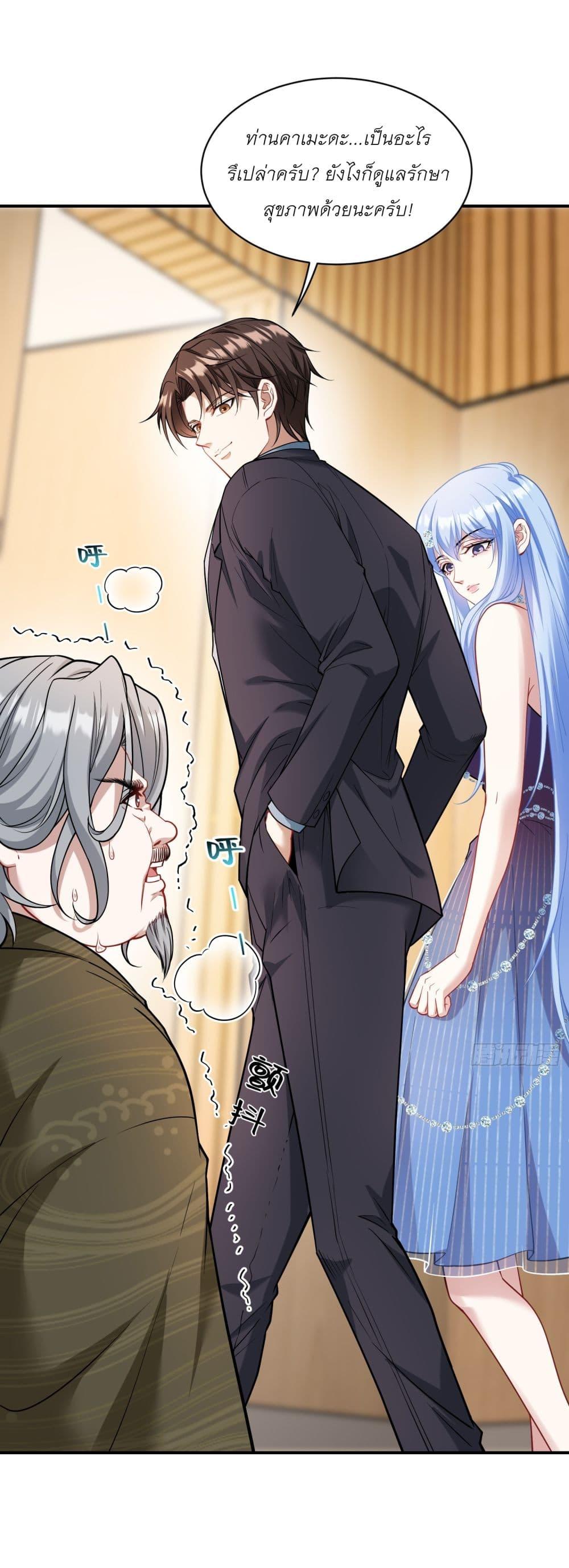 Manga-lc-com อ่านมังงะ อ่านการ์ตูน ออนไลน์ ฟรี Became a Billionaire After Dog Licking Improperly ตอนที่ 1 2 3 4 5 6 7 8 9 10 11 12 13 14 ฟรี ไม่มีโฆษณา Manga-lc - อ่าน มังงะ อ่าน การ์ตูน ออนไลน์ อ่านมังงะ ฟรี