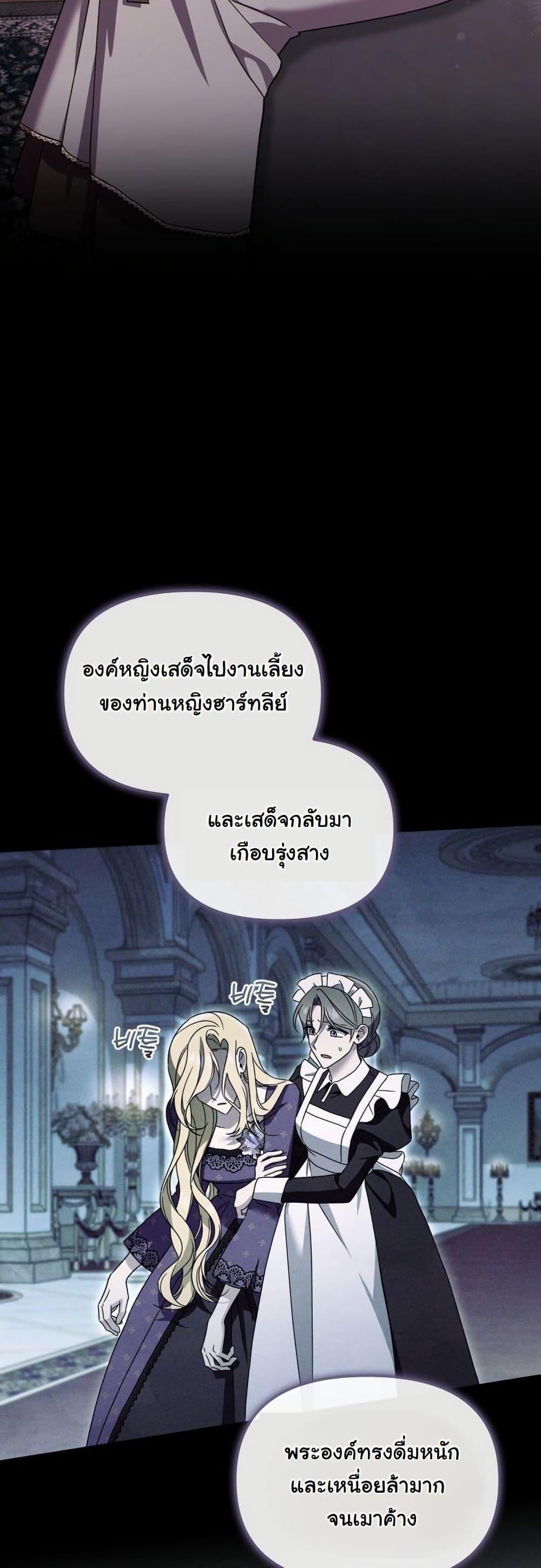 Manga-lc-com อ่านมังงะ อ่านการ์ตูน ออนไลน์ ฟรี A Slave of Rubelfast ตอนที่ 1 2 3 4 5 6 7 8 9 10 11 12 13 14 ฟรี ไม่มีโฆษณา Manga-lc - อ่าน มังงะ อ่าน การ์ตูน ออนไลน์ อ่านมังงะ ฟรี
