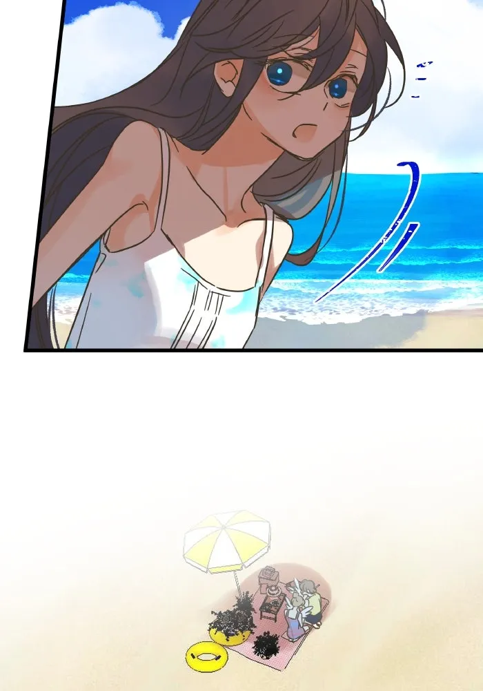 ฉันมันร้าย หรือเพราะโลกไม่น่ารัก ตอนที่ 205 (ตอนจบ) รูปที่ 83