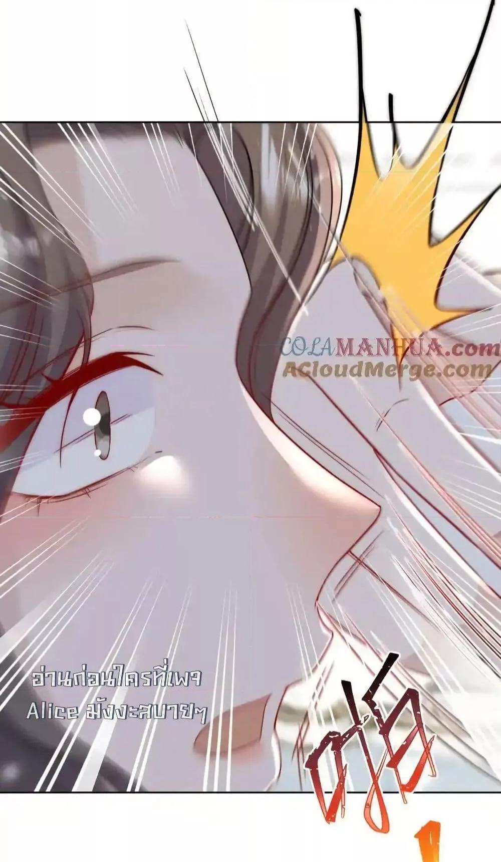 Manga-lc-com อ่านมังงะ อ่านการ์ตูน ออนไลน์ ฟรี BowDown–ศัตร ตอนที่ 1 2 3 4 5 6 7 8 9 10 11 12 13 14 ฟรี ไม่มีโฆษณา Manga-lc - อ่าน มังงะ อ่าน การ์ตูน ออนไลน์ อ่านมังงะ ฟรี