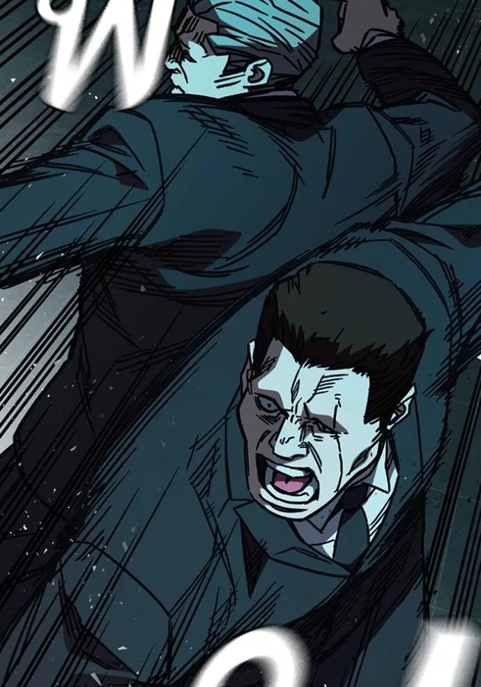 Study Group ตอนที่ 255 รูปที่ 34