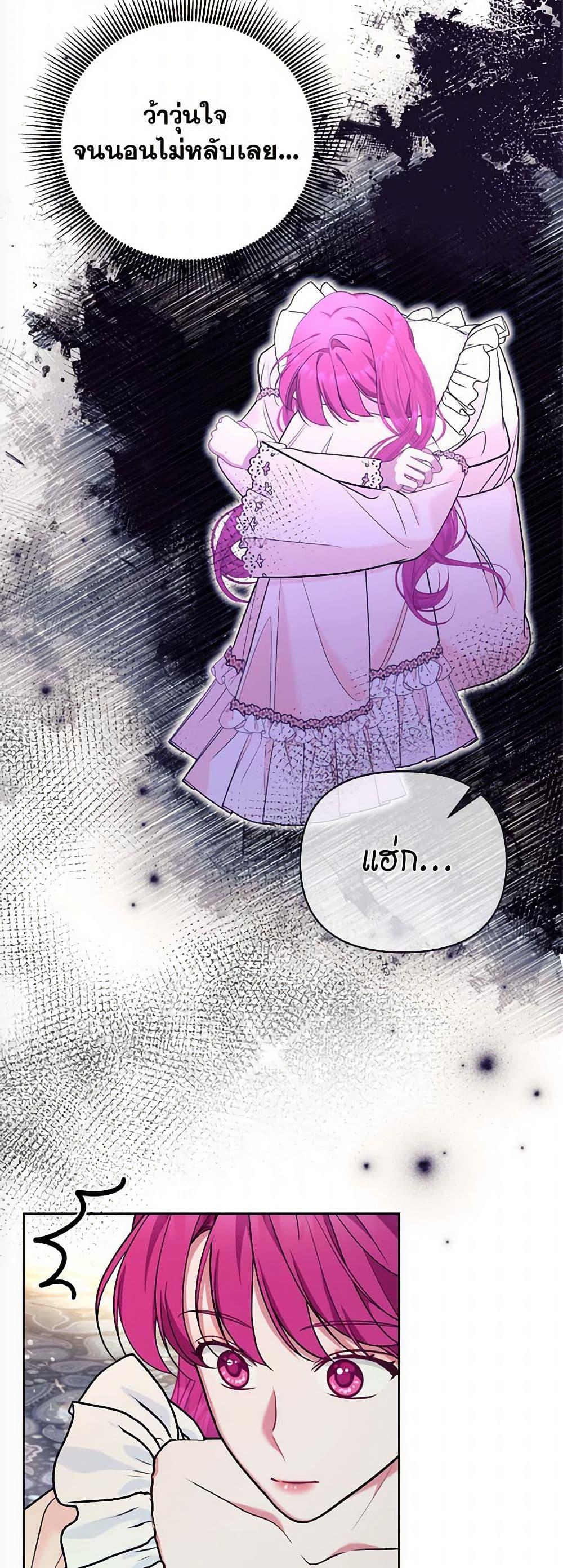 Manga-lc-com อ่านมังงะ อ่านการ์ตูน ออนไลน์ ฟรี Breaking News ตอนที่ 1 2 3 4 5 6 7 8 9 10 11 12 13 14 ฟรี ไม่มีโฆษณา Manga-lc - อ่าน มังงะ อ่าน การ์ตูน ออนไลน์ อ่านมังงะ ฟรี