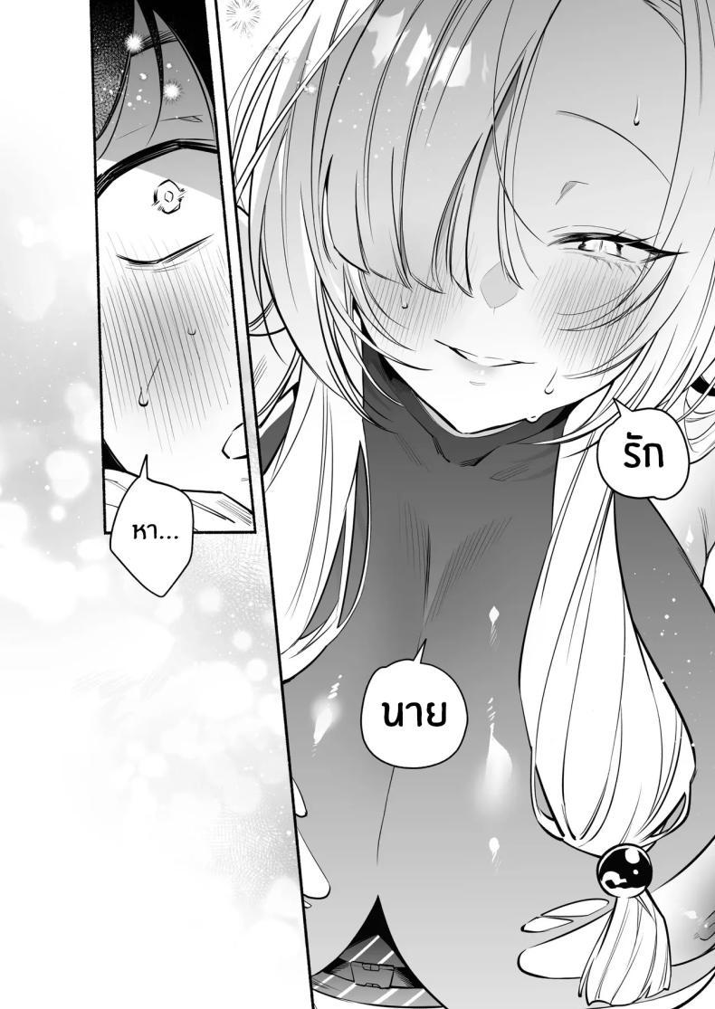 Doujin-Lc- อ่าน โดจิน มังฮวา เกาหลี ญี่ปุ่น จีน แปลไทย สมดั่งปราถนา[Momofes (Oki Nagomi, Buki)] Hebigamisama ni Miirarete ตอนที่ 1 2 3 4 5 6 7 8 9 10 11 12 13 14 ฟรี ไม่มีโฆษณา อ่าน โดจิน Manhwa เกาหลี ญี่ปุ่น จีน เรามีครบ คัดมาให้เน้นๆ โดจิน 18+ รับประกันความฟินโดย  Doujin Lc