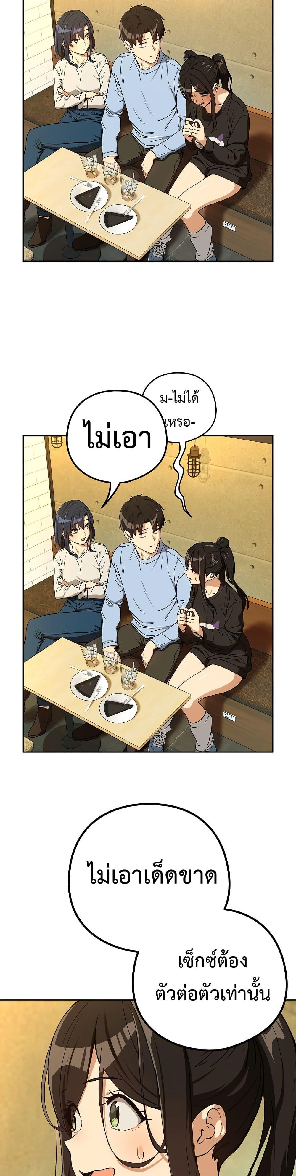 Doujin-Lc- อ่าน โดจิน มังฮวา เกาหลี ญี่ปุ่น จีน แปลไทย After Work Love ตอนที่ 1 2 3 4 5 6 7 8 9 10 11 12 13 14 ฟรี ไม่มีโฆษณา อ่าน โดจิน Manhwa เกาหลี ญี่ปุ่น จีน เรามีครบ คัดมาให้เน้นๆ โดจิน 18+ รับประกันความฟินโดย  Doujin Lc