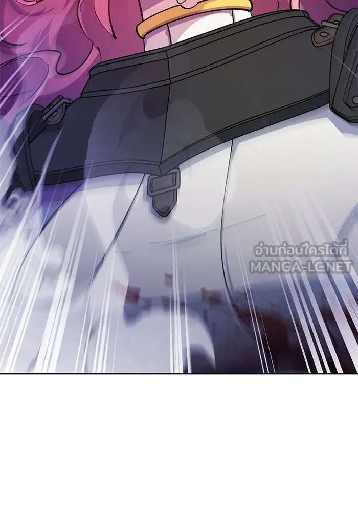 หวานใจสุดโหดโหมดเชื่อง ตอนที่ 82 รูปที่ 75