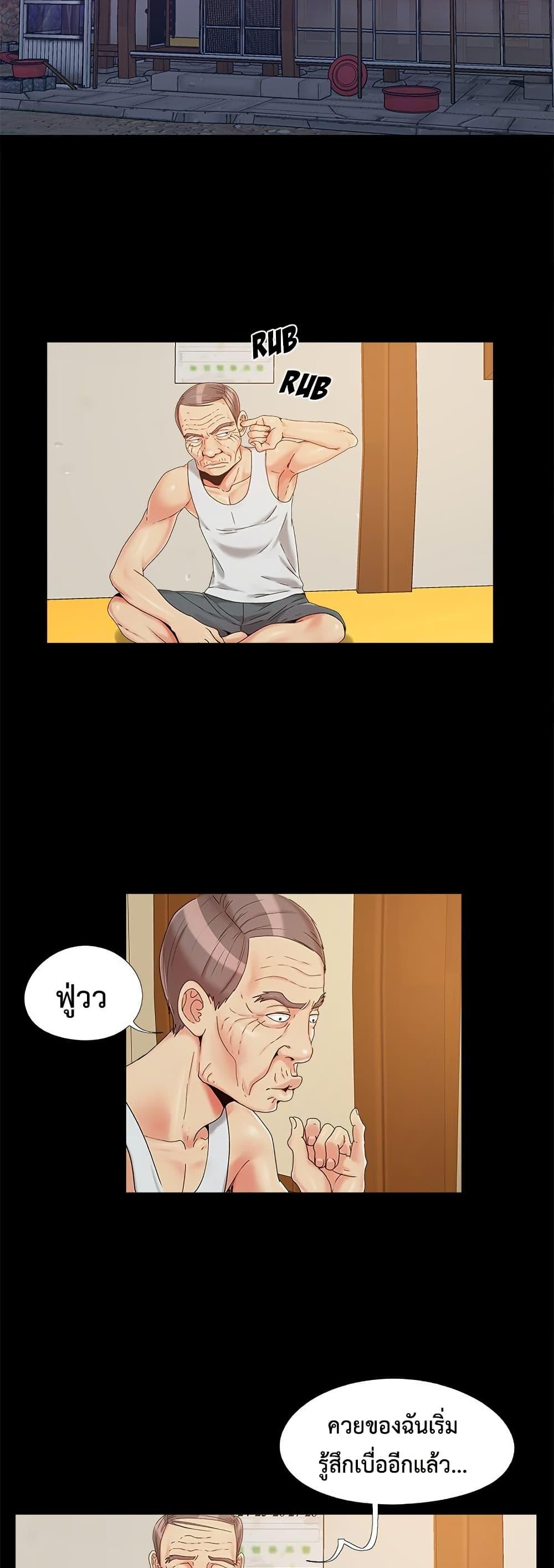 Doujin-Lc- อ่าน โดจิน มังฮวา เกาหลี ญี่ปุ่น จีน แปลไทย Sleepy Town ตอนที่ 1 2 3 4 5 6 7 8 9 10 11 12 13 14 ฟรี ไม่มีโฆษณา อ่าน โดจิน Manhwa เกาหลี ญี่ปุ่น จีน เรามีครบ คัดมาให้เน้นๆ โดจิน 18+ รับประกันความฟินโดย  Doujin Lc
