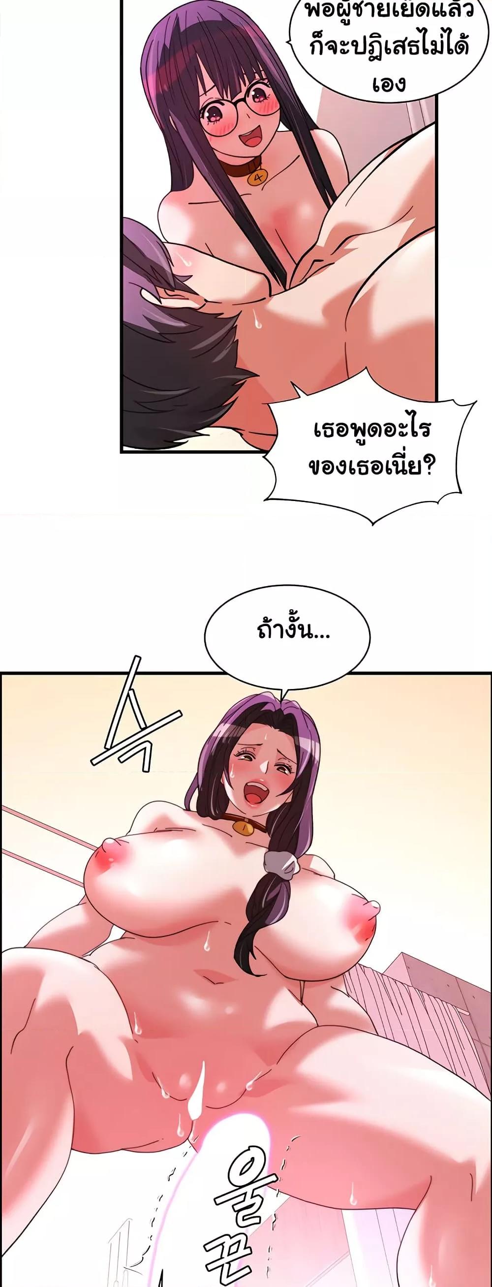 Doujin-Lc- อ่าน โดจิน มังฮวา เกาหลี ญี่ปุ่น จีน แปลไทย Chicken Club ตอนที่ 1 2 3 4 5 6 7 8 9 10 11 12 13 14 ฟรี ไม่มีโฆษณา อ่าน โดจิน Manhwa เกาหลี ญี่ปุ่น จีน เรามีครบ คัดมาให้เน้นๆ โดจิน 18+ รับประกันความฟินโดย  Doujin Lc