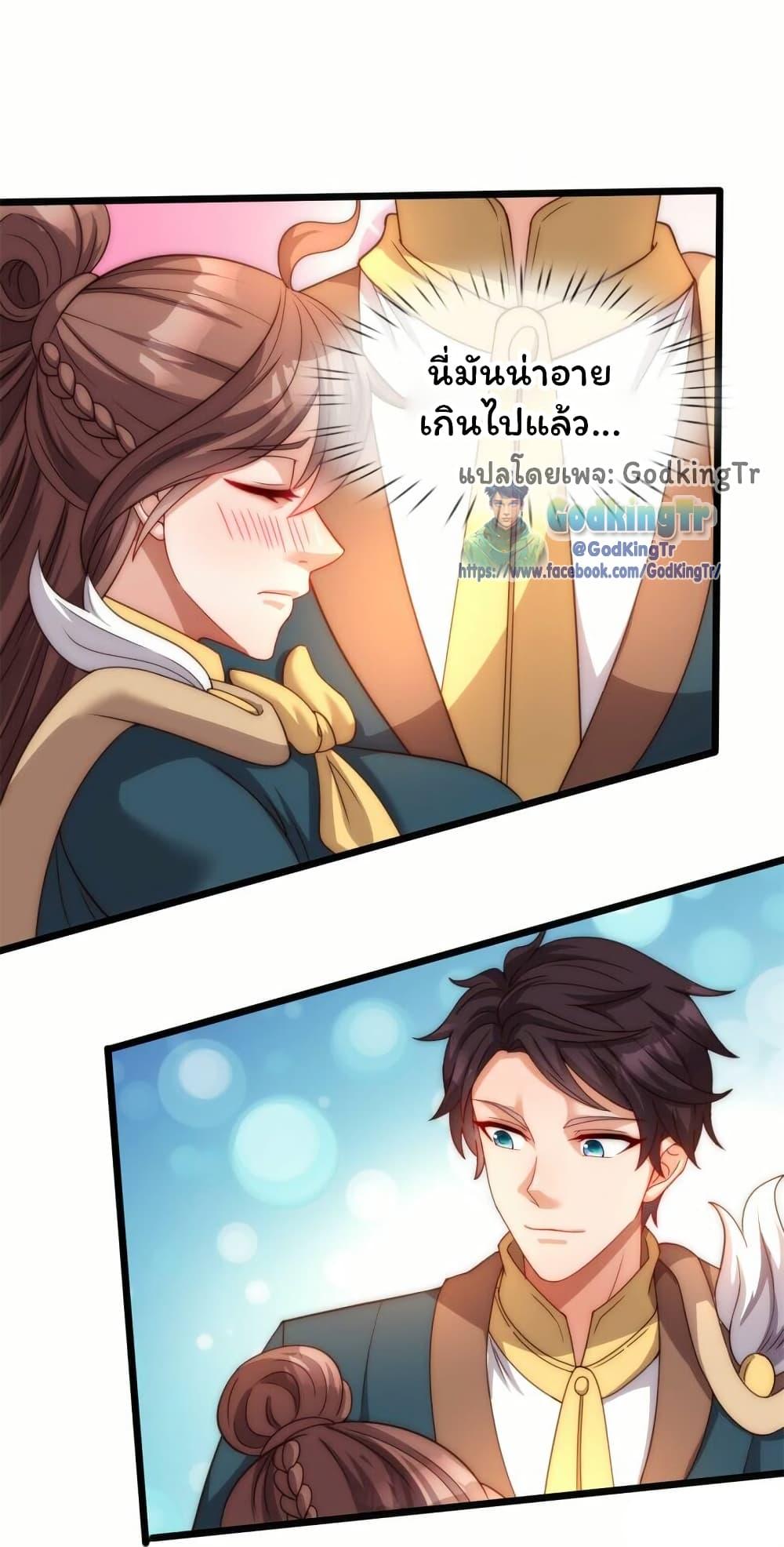 Manga-lc-com อ่านมังงะ อ่านการ์ตูน ออนไลน์ ฟรี Eternal god King ตอนที่ 1 2 3 4 5 6 7 8 9 10 11 12 13 14 ฟรี ไม่มีโฆษณา Manga-lc - อ่าน มังงะ อ่าน การ์ตูน ออนไลน์ อ่านมังงะ ฟรี