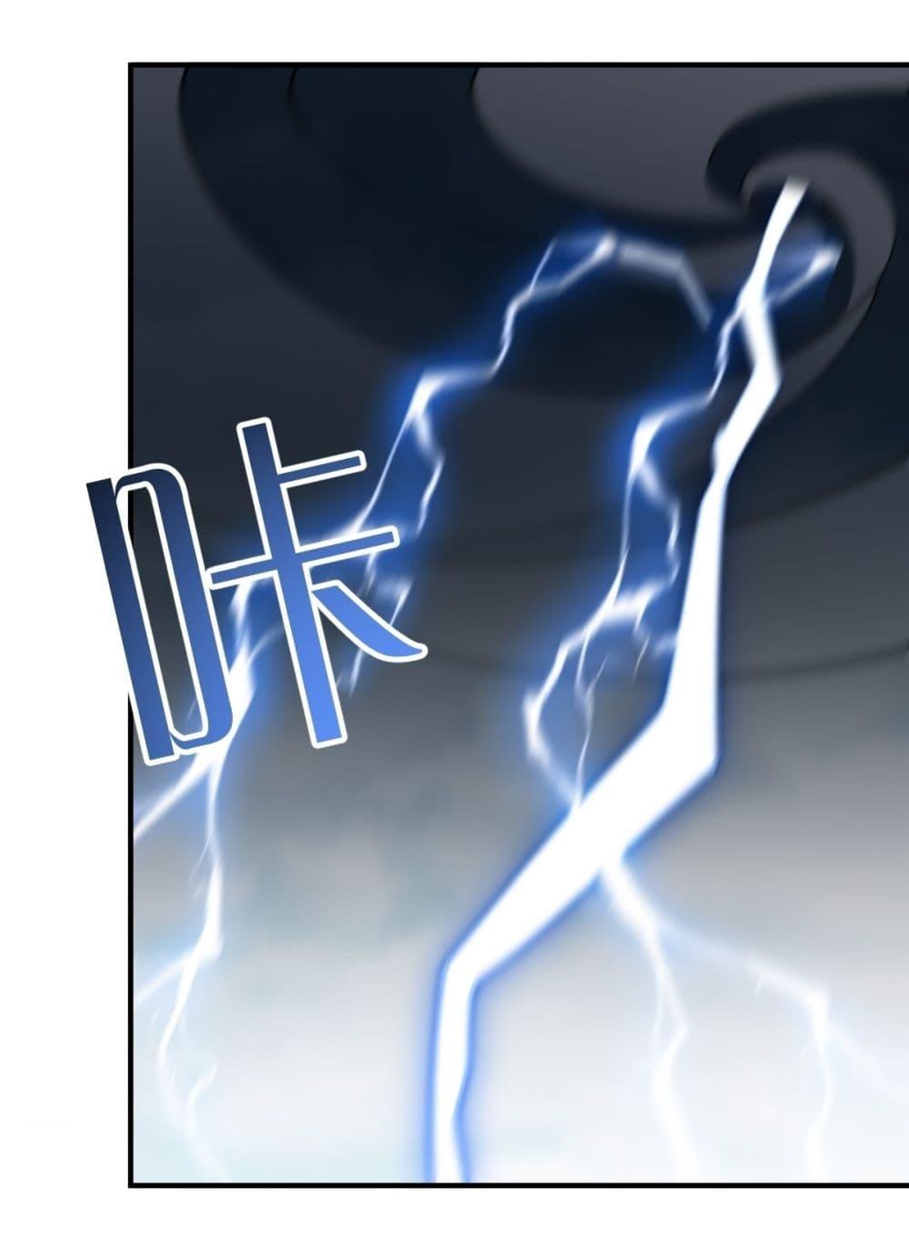 Manga-lc-com อ่านมังงะ อ่านการ์ตูน ออนไลน์ ฟรี Invincible After a Hundred Years of Seclusion ตอนที่ 1 2 3 4 5 6 7 8 9 10 11 12 13 14 ฟรี ไม่มีโฆษณา Manga-lc - อ่าน มังงะ อ่าน การ์ตูน ออนไลน์ อ่านมังงะ ฟรี