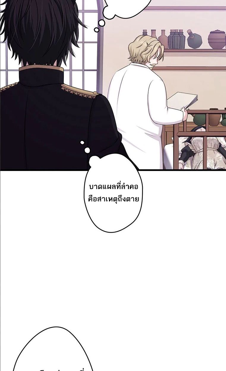 Manga-lc-com อ่านมังงะ อ่านการ์ตูน ออนไลน์ ฟรี The Legendary Assassin Reincarnated as the Beloved Youngest Daughter of a Royal Family ตอนที่ 1 2 3 4 5 6 7 8 9 10 11 12 13 14 ฟรี ไม่มีโฆษณา Manga-lc - อ่าน มังงะ อ่าน การ์ตูน ออนไลน์ อ่านมังงะ ฟรี