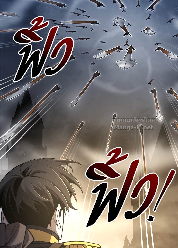 Doujin-Lc- อ่าน โดจิน มังฮวา เกาหลี ญี่ปุ่น จีน แปลไทย ผู้พิชิตเกมป้องกันฐาน ตอนที่ 1 2 3 4 5 6 7 8 9 10 11 12 13 14 ฟรี ไม่มีโฆษณา อ่าน โดจิน Manhwa เกาหลี ญี่ปุ่น จีน เรามีครบ คัดมาให้เน้นๆ โดจิน 18+ รับประกันความฟินโดย Doujin Lc