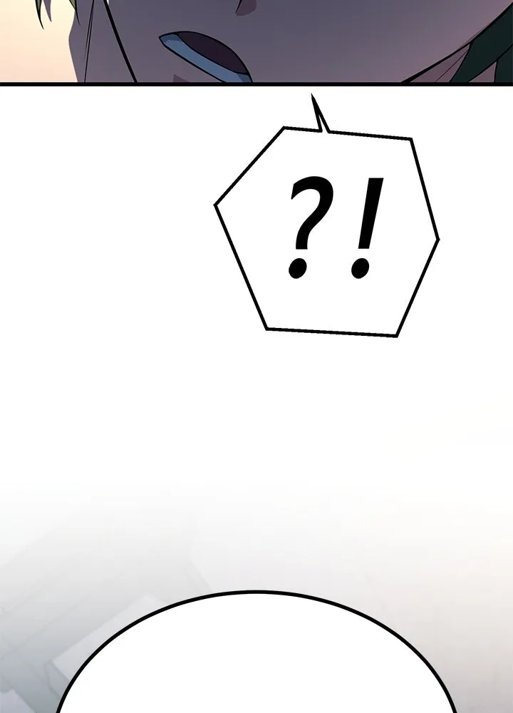 ราชาลานประลอง ตอนที่ 30 รูปที่ 110