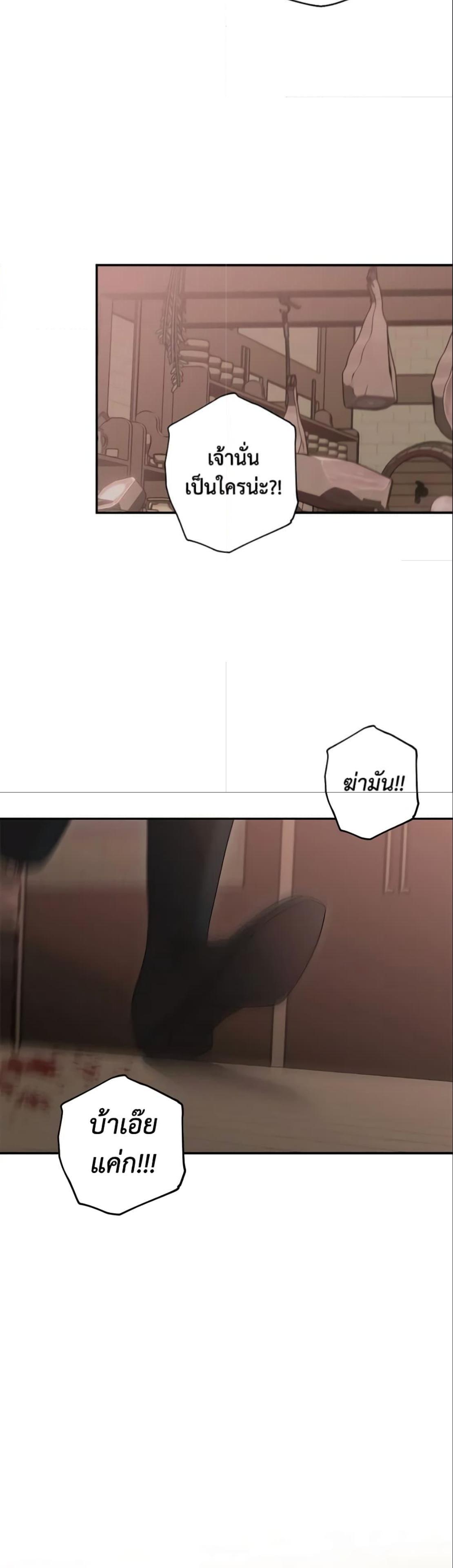 Manga-lc-com อ่านมังงะ อ่านการ์ตูน ออนไลน์ ฟรี I Fell into a Reverse Harem Game! ตอนที่ 1 2 3 4 5 6 7 8 9 10 11 12 13 14 ฟรี ไม่มีโฆษณา Manga-lc - อ่าน มังงะ อ่าน การ์ตูน ออนไลน์ อ่านมังงะ ฟรี
