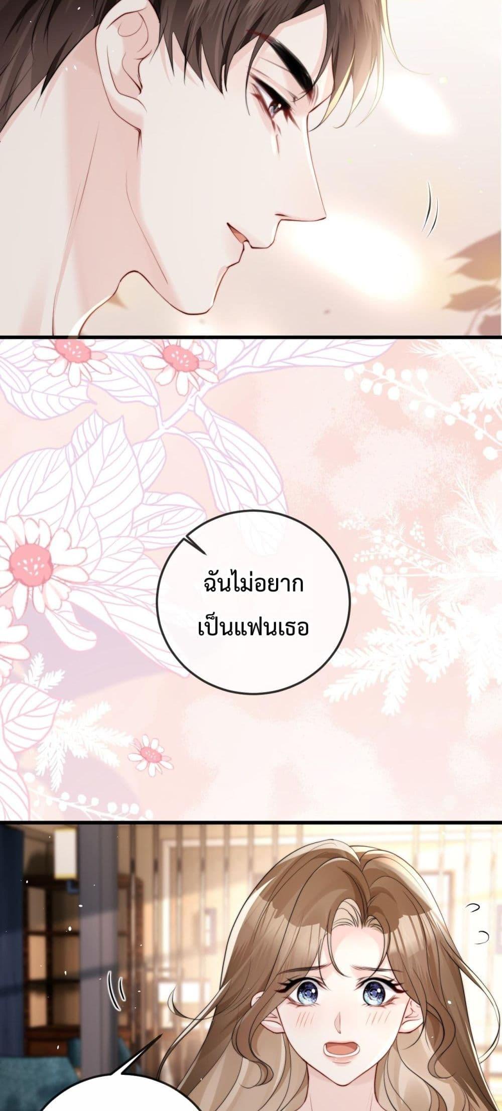 Manga-lc-com อ่านมังงะ อ่านการ์ตูน ออนไลน์ ฟรี LostinHim–ร ตอนที่ 1 2 3 4 5 6 7 8 9 10 11 12 13 14 ฟรี ไม่มีโฆษณา Manga-lc - อ่าน มังงะ อ่าน การ์ตูน ออนไลน์ อ่านมังงะ ฟรี