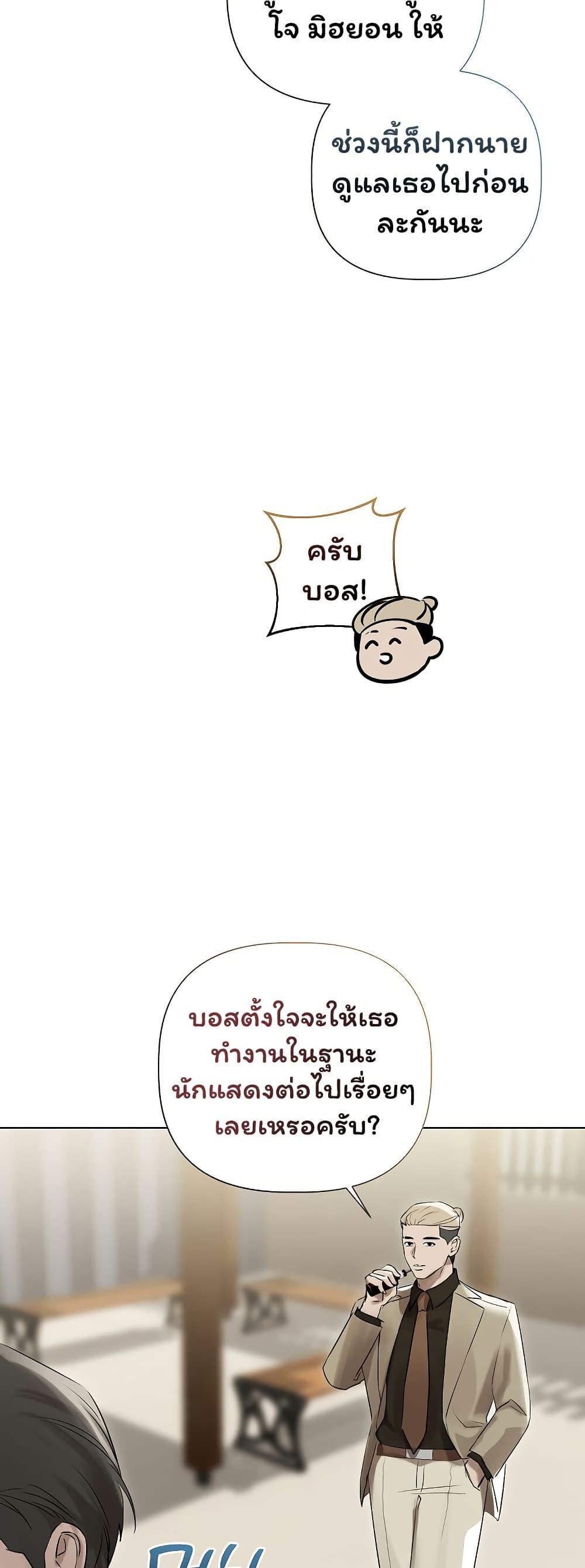 Doujin-Lc- อ่าน โดจิน มังฮวา เกาหลี ญี่ปุ่น จีน แปลไทย Slave to Poetry ตอนที่ 1 2 3 4 5 6 7 8 9 10 11 12 13 14 ฟรี ไม่มีโฆษณา อ่าน โดจิน Manhwa เกาหลี ญี่ปุ่น จีน เรามีครบ คัดมาให้เน้นๆ โดจิน 18+ รับประกันความฟินโดย  Doujin Lc