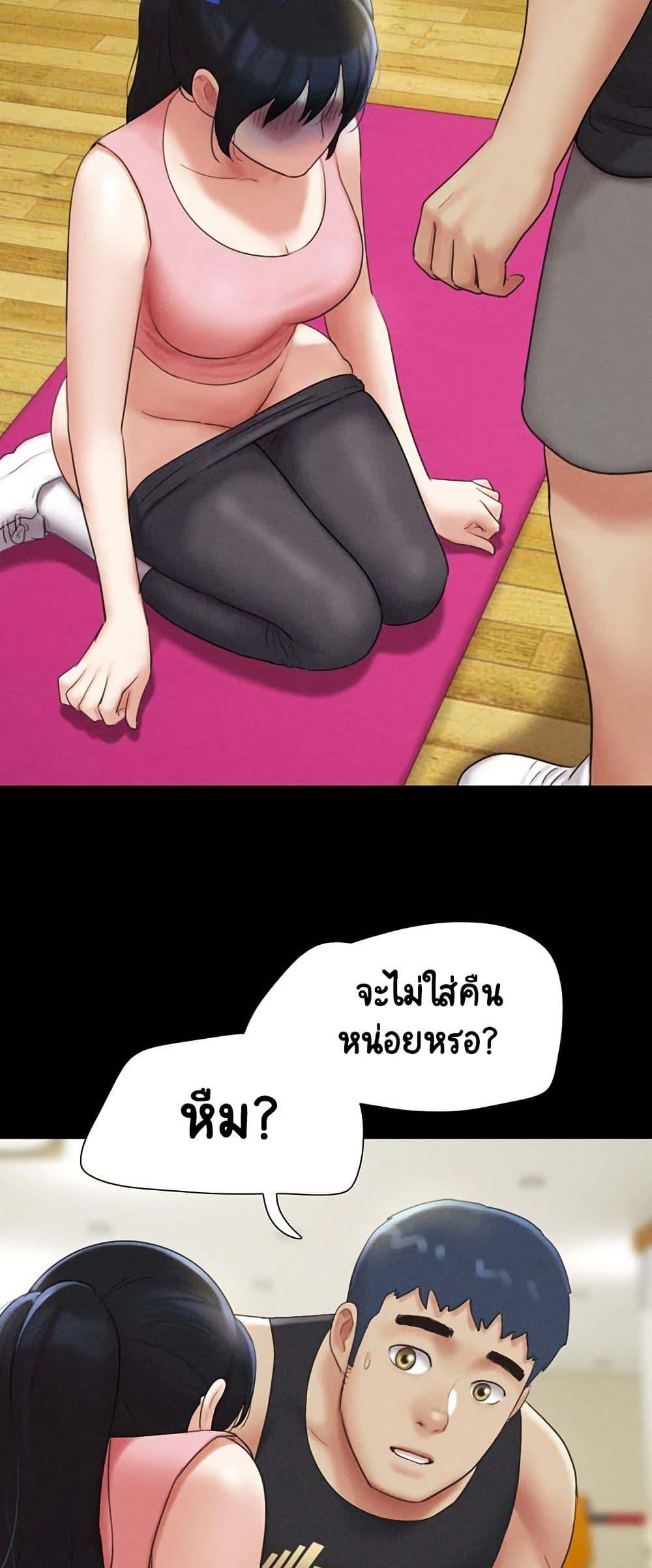 Doujin-Lc- อ่าน โดจิน มังฮวา เกาหลี ญี่ปุ่น จีน แปลไทย Soeun ตอนที่ 1 2 3 4 5 6 7 8 9 10 11 12 13 14 ฟรี ไม่มีโฆษณา อ่าน โดจิน Manhwa เกาหลี ญี่ปุ่น จีน เรามีครบ คัดมาให้เน้นๆ โดจิน 18+ รับประกันความฟินโดย  Doujin Lc