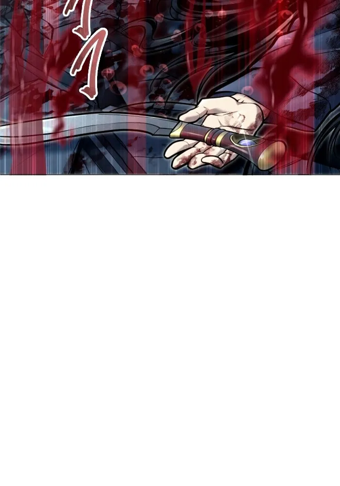 อูเร็ค มาซิโน่ ตอนที่ 37 สายฟ้าฟาด 1 รูปที่ 112