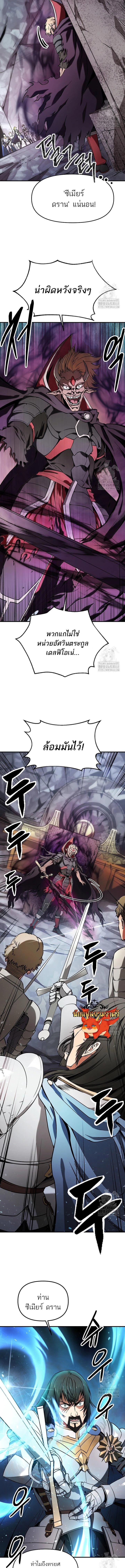 Manga-lc-com อ่านมังงะ อ่านการ์ตูน ออนไลน์ ฟรี Trapped in a Crazy World as an Extra ตอนที่ 1 2 3 4 5 6 7 8 9 10 11 12 13 14 ฟรี ไม่มีโฆษณา Manga-lc - อ่าน มังงะ อ่าน การ์ตูน ออนไลน์ อ่านมังงะ ฟรี