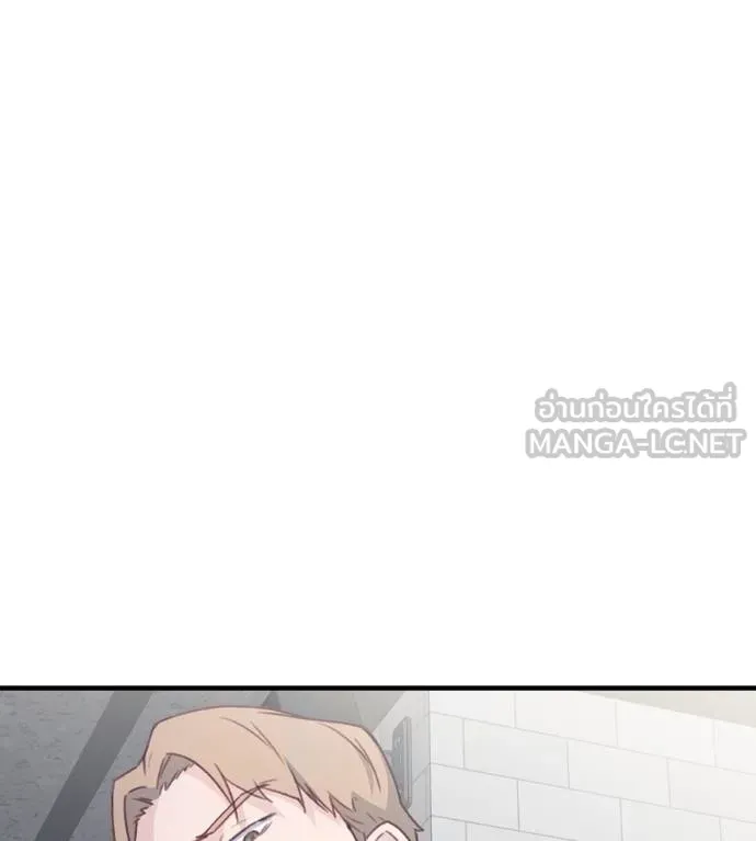 Spy House ตอนที่ 42 รูปที่ 96