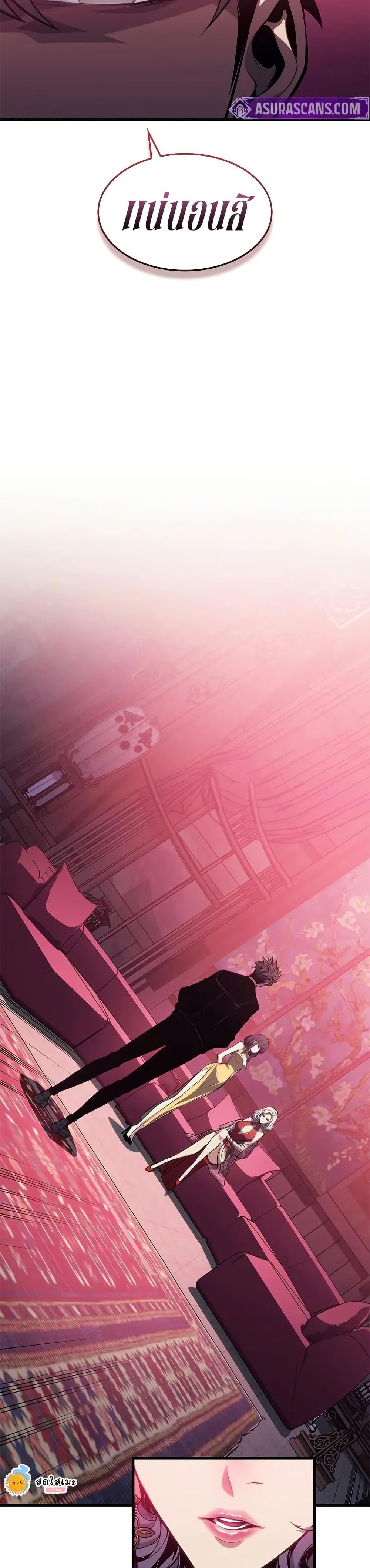 Manga-lc-com อ่านมังงะ อ่านการ์ตูน ออนไลน์ ฟรี Bad Bone Blood ตอนที่ 1 2 3 4 5 6 7 8 9 10 11 12 13 14 ฟรี ไม่มีโฆษณา Manga-lc - อ่าน มังงะ อ่าน การ์ตูน ออนไลน์ อ่านมังงะ ฟรี