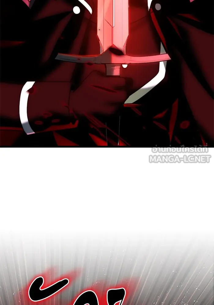 อัศวินดำล่าท้าเวลา ตอนที่ 79 รูปที่ 111