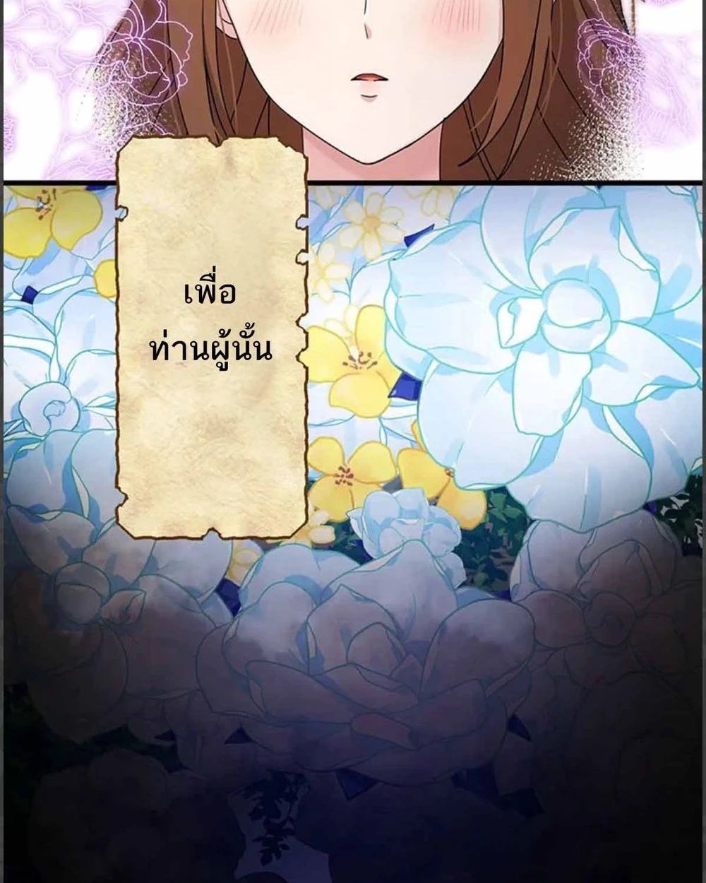 Manga-lc-com อ่านมังงะ อ่านการ์ตูน ออนไลน์ ฟรี The Legendary Assassin Reincarnated as the Beloved Youngest Daughter of a Royal Family ตอนที่ 1 2 3 4 5 6 7 8 9 10 11 12 13 14 ฟรี ไม่มีโฆษณา Manga-lc - อ่าน มังงะ อ่าน การ์ตูน ออนไลน์ อ่านมังงะ ฟรี