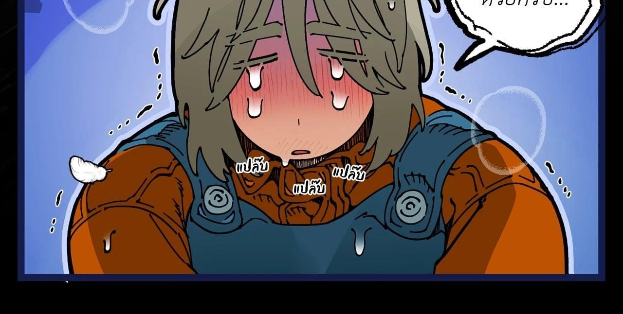 Doujin-Lc- อ่าน โดจิน มังฮวา เกาหลี ญี่ปุ่น จีน แปลไทย Mr.A's Farm ตอนที่ 1 2 3 4 5 6 7 8 9 10 11 12 13 14 ฟรี ไม่มีโฆษณา อ่าน โดจิน Manhwa เกาหลี ญี่ปุ่น จีน เรามีครบ คัดมาให้เน้นๆ โดจิน 18+ รับประกันความฟินโดย  Doujin Lc