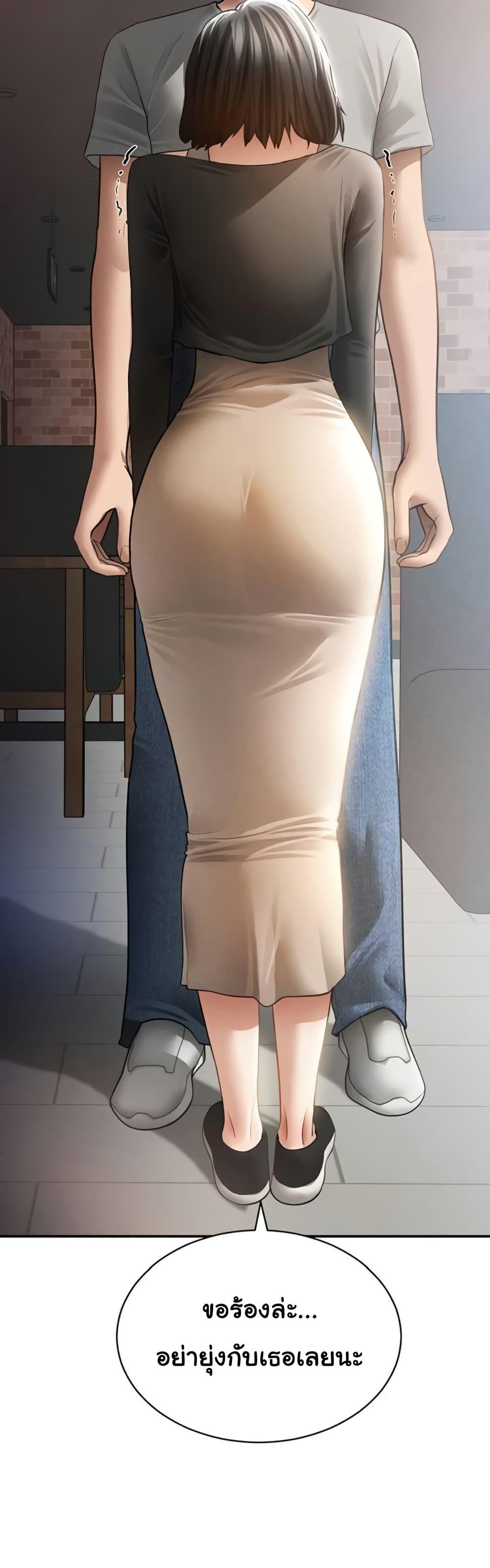 Doujin-Lc- อ่าน โดจิน มังฮวา เกาหลี ญี่ปุ่น จีน แปลไทย My Eyes Now See ตอนที่ 1 2 3 4 5 6 7 8 9 10 11 12 13 14 ฟรี ไม่มีโฆษณา อ่าน โดจิน Manhwa เกาหลี ญี่ปุ่น จีน เรามีครบ คัดมาให้เน้นๆ โดจิน 18+ รับประกันความฟินโดย  Doujin Lc